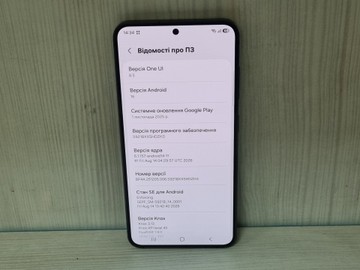 Б/в Мобільний телефон Samsung galaxy s24 8/256gb 01-201164657