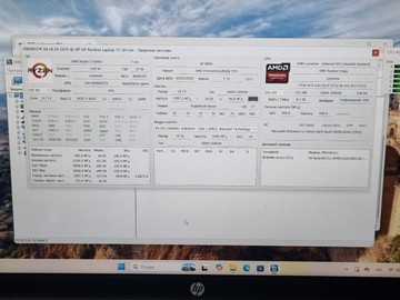 Б/в Ноутбук Hp 15/ryzen 5 5500u ddr4/16gb ddr4/hdd *відсутній/ssd 512 gb/*інтегрована 01-201090611