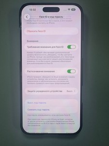 Б/в Мобільний телефон Apple iphone 17 pro max 256gb 01-201166566