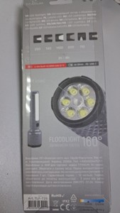 Б/в  Titanum t25 01-201166770
