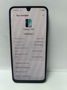 Б/в Мобільний телефон Samsung galaxy a16 4/128gb 01-201166603