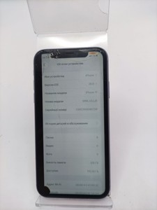 Б/в Мобільний телефон Apple iphone 11 128gb 01-201167370