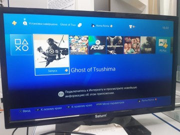 Б/в Ігрова приставка Sony playstation 4 slim 1tb / 2 контролери 01-201170753