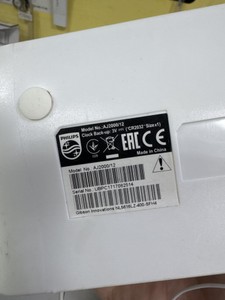 Б/в Радіогодинник Philips aj2000/12 01-201174345