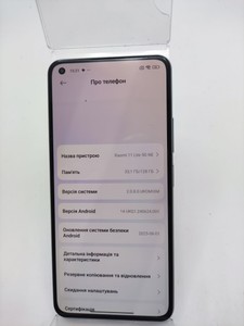 Б/у Мобільний телефон Xiaomi 11 lite 5g ne 8/128gb 01-201177908