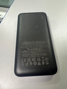 Б/в Повербанк Hoco j101 10000mah 01-201176096