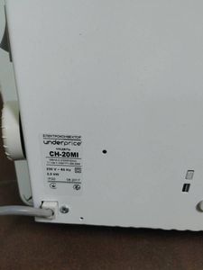 01-200438168: Up! ch-20mi