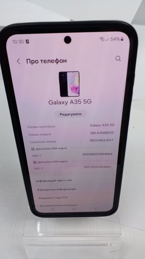 galaxy a35 5g 6/128gb