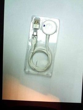 01-200483708: Power Up magnetic charger cable