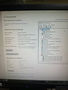 Б/в Системний блок Пк сист. блок пк intel pentium g5400 gold/ram 4 gb/hd 01-18996131