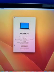 01-200528403: Apple macbook pro екр. 15.4/ core i7 2,9ghz/ ram16gb/ ssd512gb/ amd pro560 4gb/touch bar