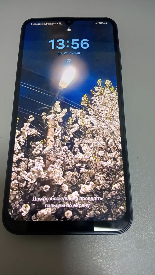 galaxy a25 5g 8/256gb