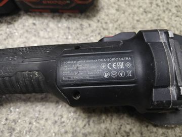 01-200575512: Dnipro-M dga-201bc ultra + dhr-202bc ultra + 2акб 4ah + зп