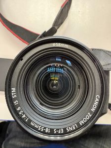 01-200591353: Canon eos 250d body