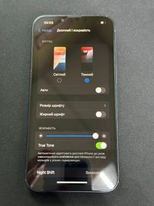 Б/в Мобільний телефон Apple iphone 13 256gb 01-200602565