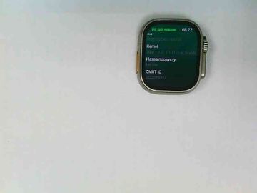 01-200604815: Smart Watch hk9 ultra 2
