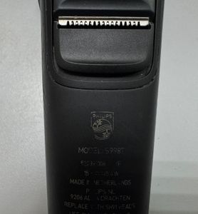 01-200605685: Philips shaver series 9000 s9987