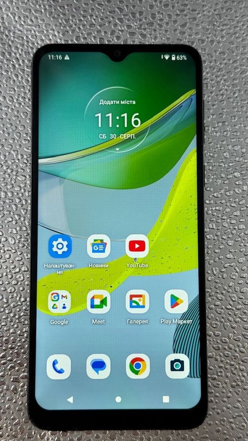 Motorola moto e13 8/128gb xt2345-3