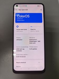Б/у Мобильний телефон Oppo reno7 8/128gb 01-200620709