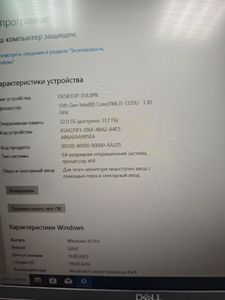 01-200623410: Dell latitude 5540