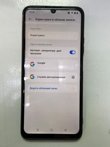 01-200627584: Realme c53 6/128gb