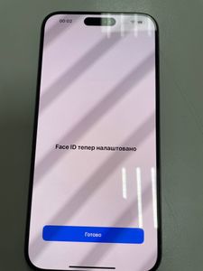 01-200628276: Apple iphone 16 pro max 512gb