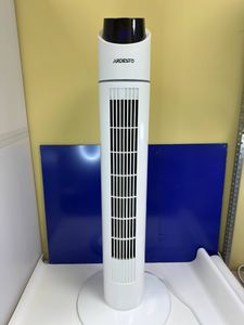 01-200631791: Ardesto fnt-r36x1w