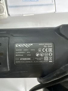 01-200632505: Dnipro-M gl-240