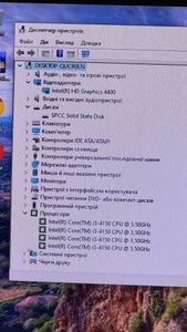 01-200636213: Пк intel core i3-4150/ram 16 gb/hdd відсутній/ssd 120 gb/інтегрована