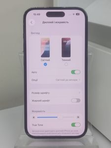 01-200736692: Apple iphone 14 pro 128gb