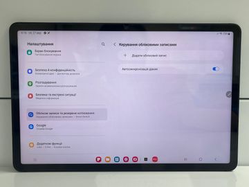 Б/в Планшет Samsung galaxy tab s7 6/128gb sm-t870 wi-fi 01-200741223