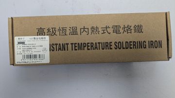 01-200741059: Luxianzi без моделі