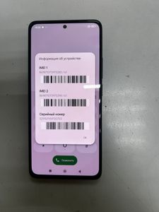 01-200750919: Xiaomi redmi note 13 4g 6/128gb