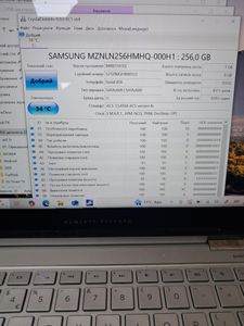 01-200615011: Hp 14/core i5 6300u ddr3/8gb ddr3/hdd *відсутній/ssd 256 gb/*інтегрована