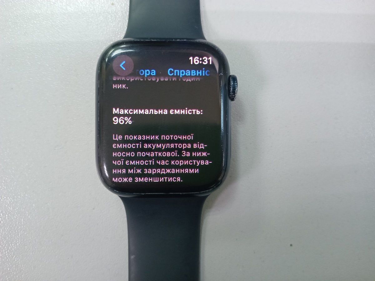 Apple watch series 7 gps 45mm aluminum case