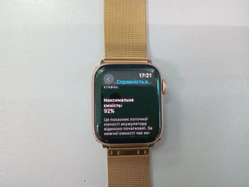 01-200757575: Apple watch series 4 gps 40mm aluminium case a1977