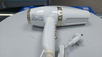 Б/в Фен Wellneo at-2513 01-200762903