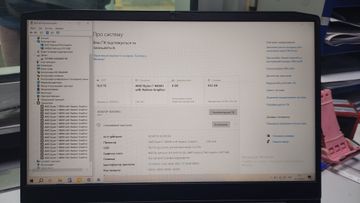 01-200770093: Lenovo 15/ryzen 7 4800h ddr4/16gb ddr4/hdd 1000 gb/ssd *відсутній/geforce gtx1650 4gb