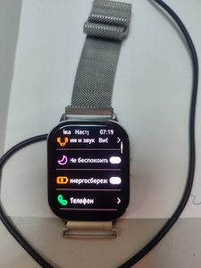 01-200771252: Proove elysium