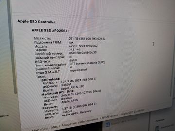 01-200600510: Apple mac mini a2686 mmfj3 m2/8core/ram 8gb/ssd256gb