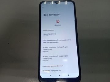 01-200774125: Nokia c22 3/64gb ta-1533