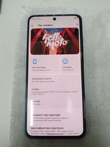 01-200776850: Motorola edge 50 neo 8/256gb