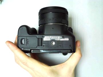 01-200779195: Canon eos 200d+canon ef lens 50mm 1:1.8 stm