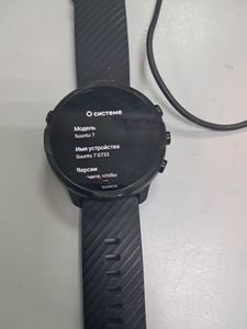 01-200783672: Suunto 7