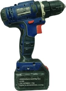 01-200744928: Evo cd97-18/2