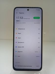 01-200787555: Infinix smart 10 4/128gb