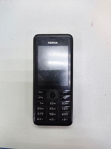 01-200789380: Nokia 301 dual sim
