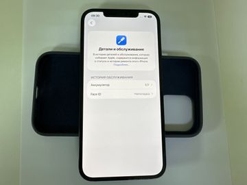 01-200789755: Apple iphone 12 pro max 256gb