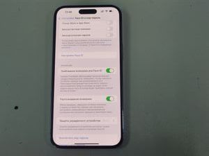 01-200790526: Apple iphone 14 pro max 256gb