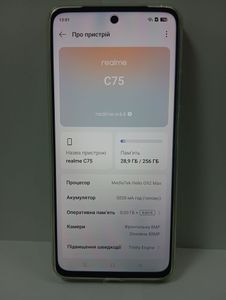 01-200794092: Realme c75 8/128gb